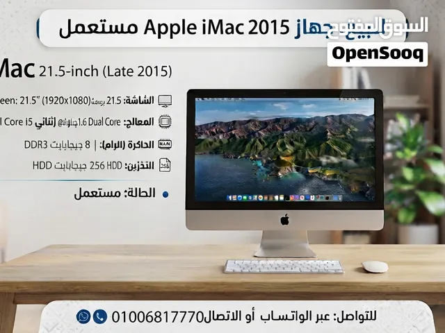 macOS Other  Computers  for sale  in Tanta