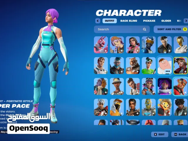 حساب فورت +50 سكن مااقبل بدل!
