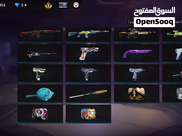 حساب فري فاير للبيع