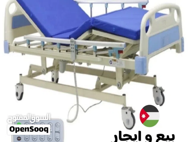 سرير طبي كهربائي بيع و تاجير ( تخت طبي كهربائي ) اجهزه طبيه معدات طبيه