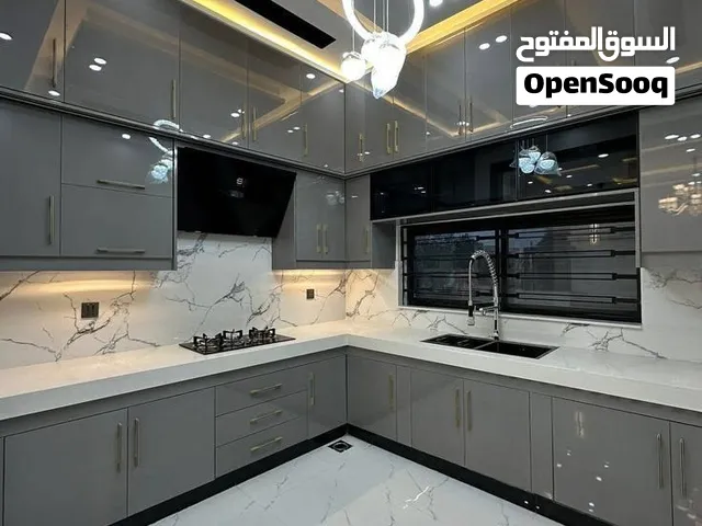تنظيف منازل في بغداد
