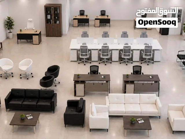 اثاث مكتبي لبيع