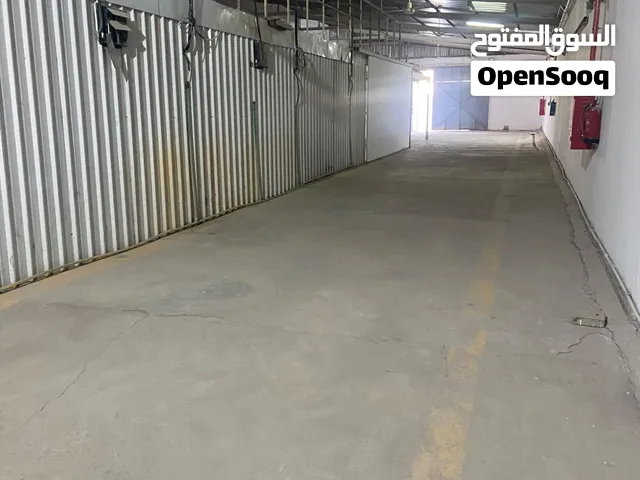 مخزن مساحات حسب المطلوب