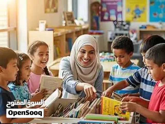 لسكان جابر الاحمد والمناطق القريبه معلمه تأسيس ابتدائي وصعوبات تعلم وبطئ تعلم