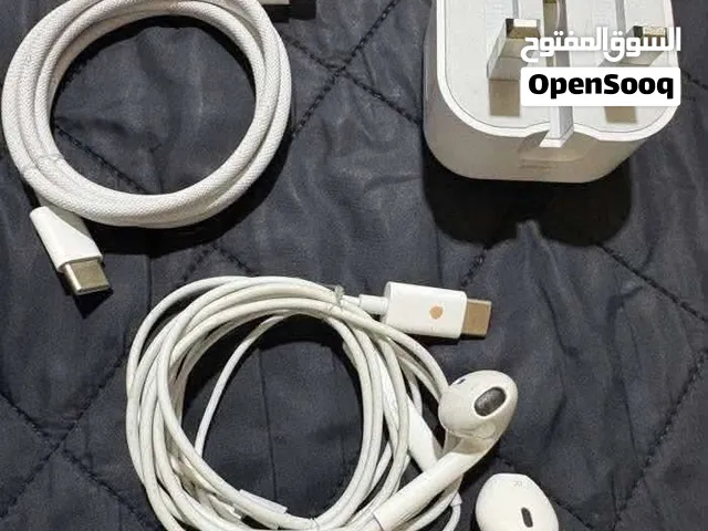 التواصل وات ساب برساله فقط للبيع اغراض ايفون 15/16/17 كلهم اصلي من شركه ابل شاحن 20 وات مع كابل سماع