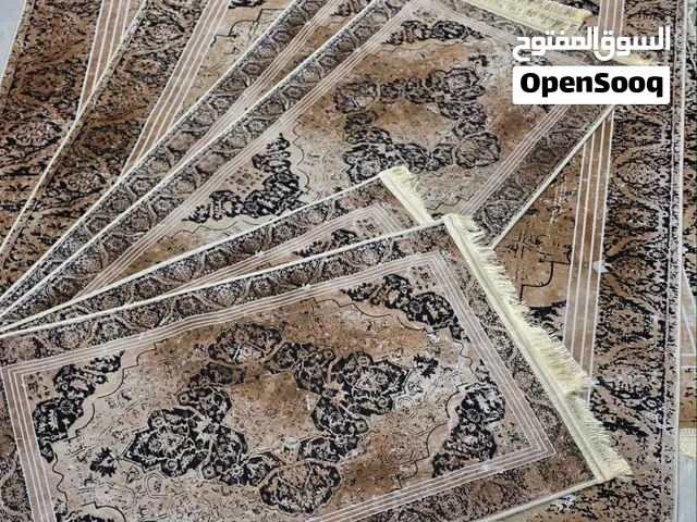 طقم السجاد المتكامل