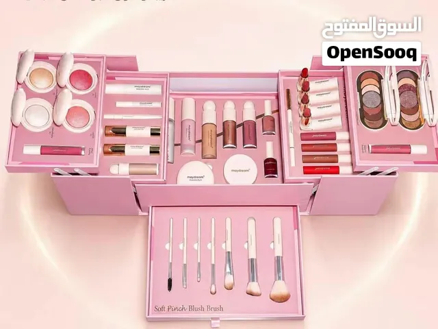 بوكس مكياج