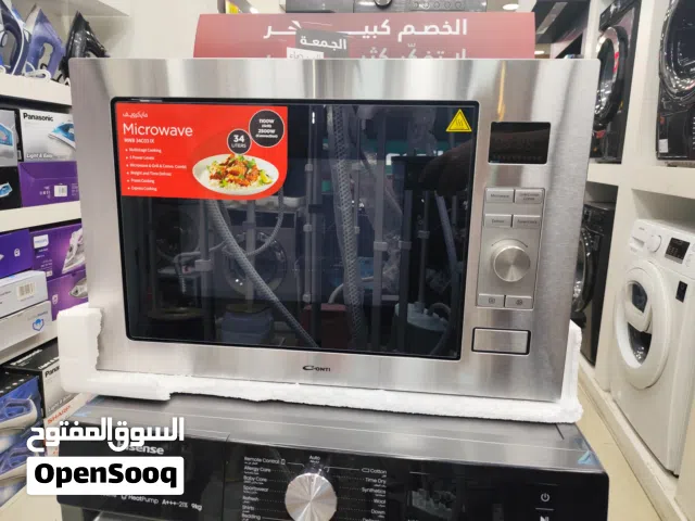عرض نااار على ميكرويف كونتي بلت ان 34 لتر سلفر ستاتلس ستيل