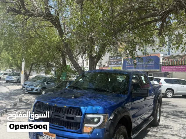 Used Ford F-150 in Northern Governorate