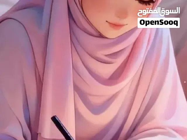 مدرسه إنجليزي ENGLISH TEACHER  لكل المستويات   طفلك لايقرا عندك اختبار IELTS  اختبار القبول !