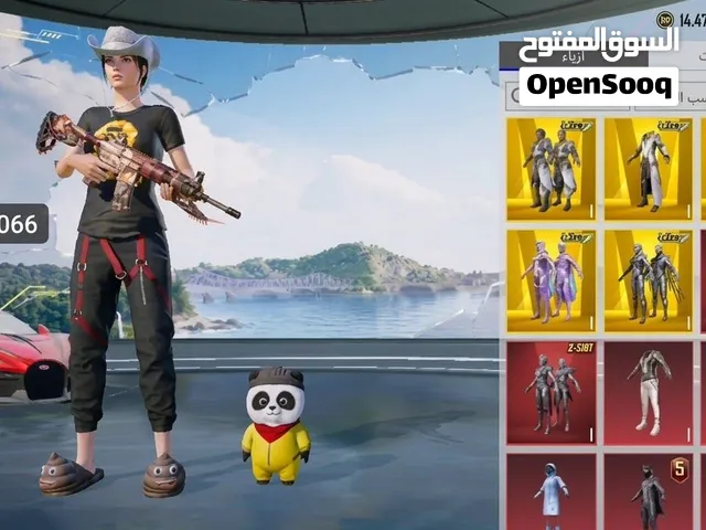 حساب ببجي للبيع فخامة وعررررطة قوووووي