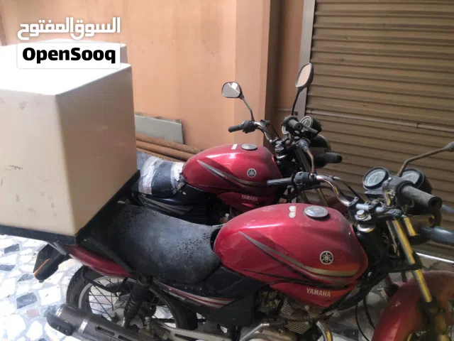 Yamaha motorbike for sale