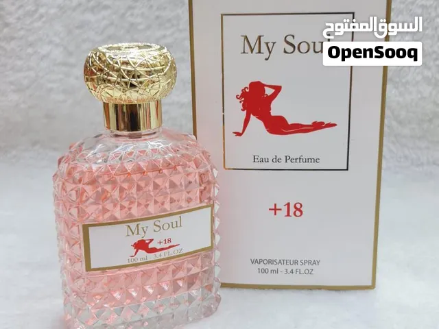 عطور فرمونية الاصلية في الامارات