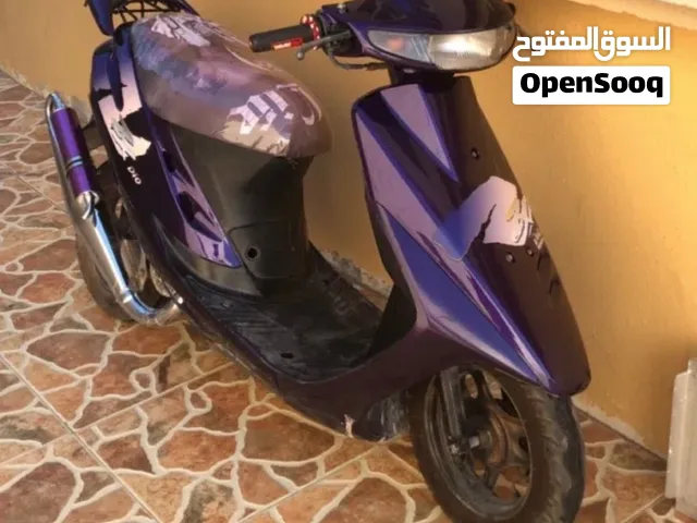دايو تو فل