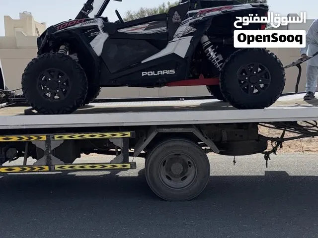رايزر 2014