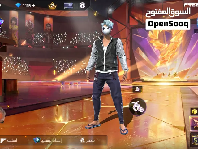 حساب فري فاير قديم باقي الصور فالخاص للبيع او للتباظل