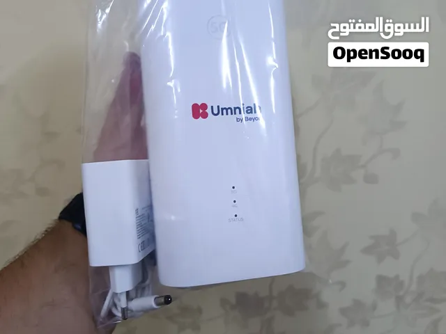 راوتر امنيه 5G أحدث نسخة WiFi6