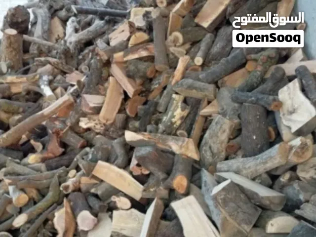 حطب زيتون زند وقرمي ناشف حطب لوزيات ناشف