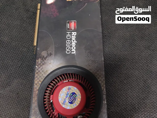 كرت شاشة Sapphire AMD Radeon HD 6950  2gb  موجود في بيت لحم متوفر توصيل