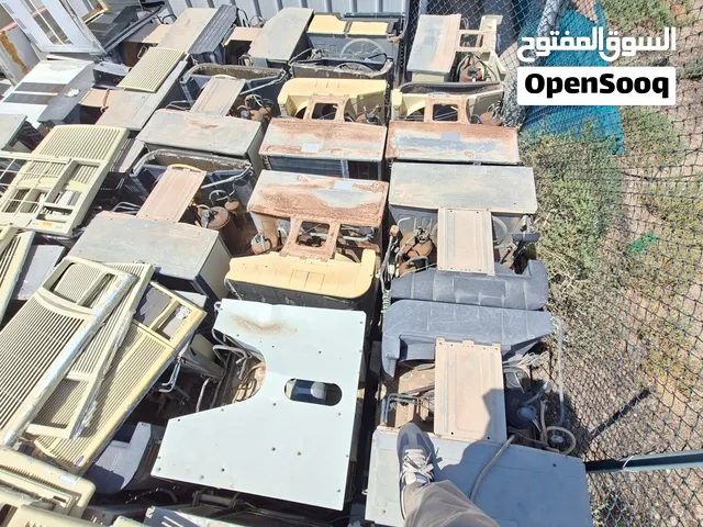 Construction materials scrap