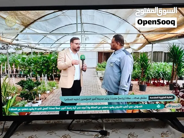 شاشة قياس 32 دقة FHD 1080P 60HZ