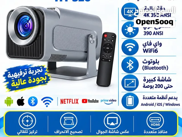 جهاز بروجيكتور لاسلكي ذكي جديد  4K UHD - السطوع 320 ANSI
