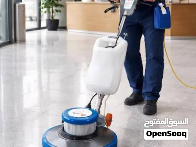 ماكينات للبيع جلاية وتنظيف السجاد أرضيات احترافية - جديد مع ملحقاتها