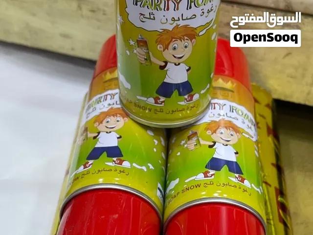 بخاخ اعراس 200مل* 8دززن