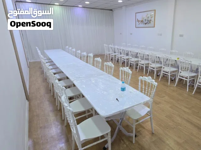 مــشـروع كوشات مـتكـامـل للـبــيـع