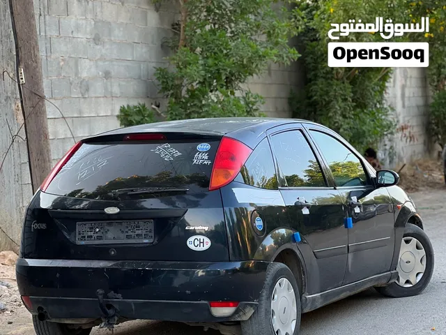 فود فوكس للتواصل واتس فقط  اقرا وصفف
