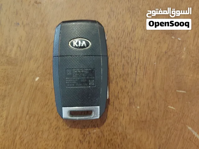 مفتاح كيا 2014 الي 2018 ومفتاح مرسيدس