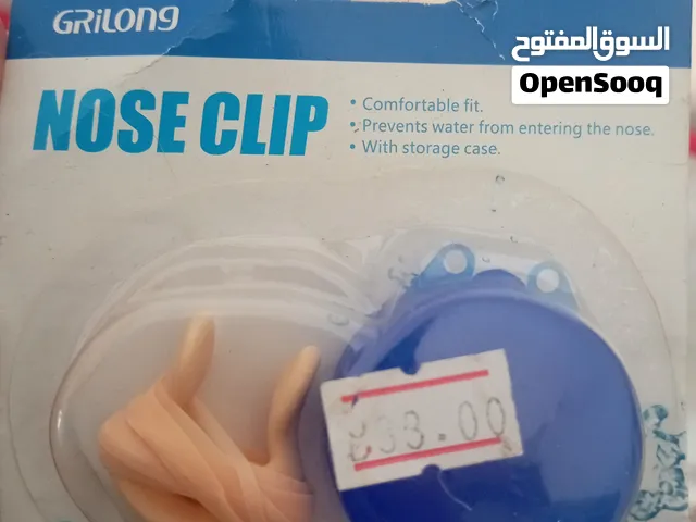 مشبك أنف للسباحة من ماركة Grilong ويأتي مع علبة تخزين بلاستيكية لحفظه