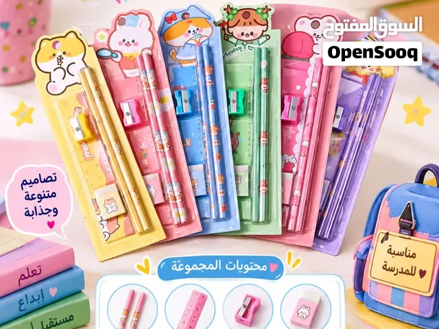 منتجات مميزة بأسعار منافسة