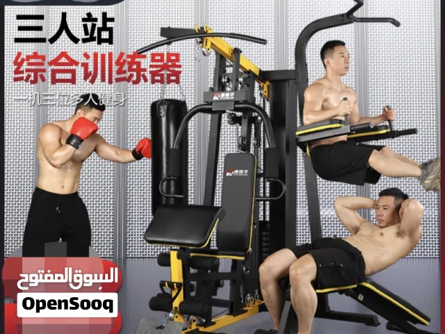 home  gym fifthness  exercise  bicycle dumbbells  bench