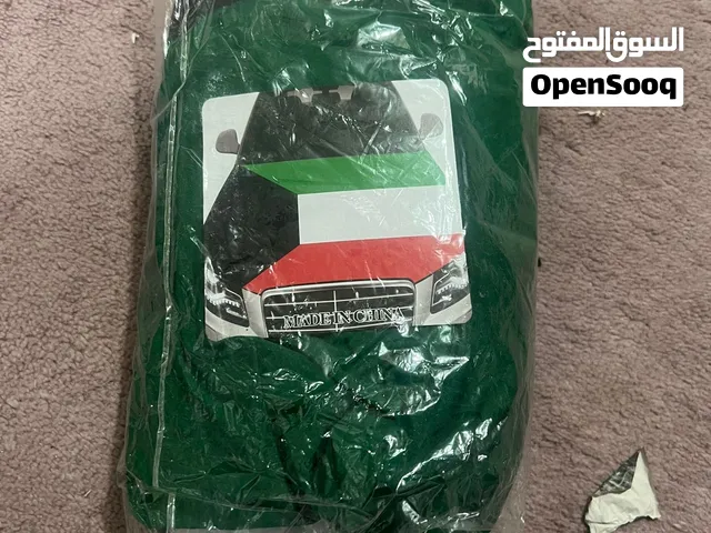 غطاء الكبوت علام الكويت