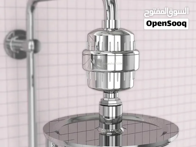 Shower filter