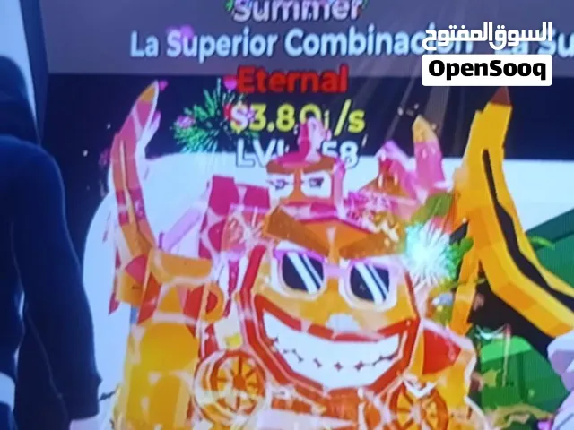لا سوبر سمر خمس ضربات و لا سوبر دارك ضربتين