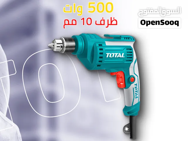 شنيور TOTAL 500 watt