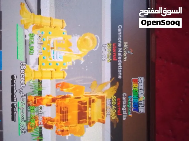 أقر الوصف ضروري