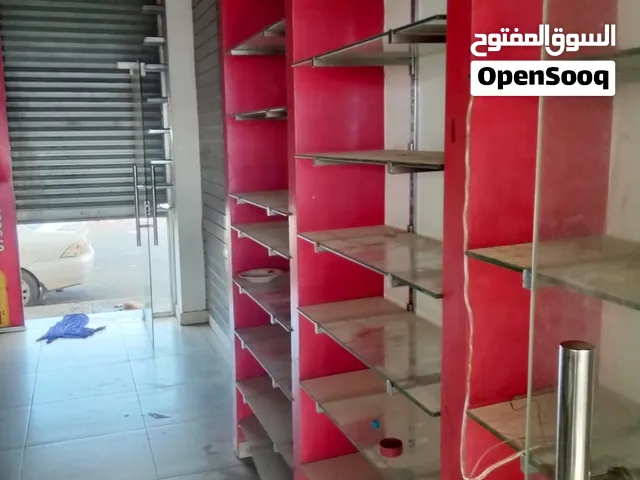 ميني ماركت و قهوة
