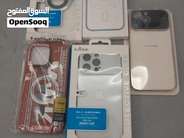 خمسه كفرات اجدد للبيع 45 معا بعض