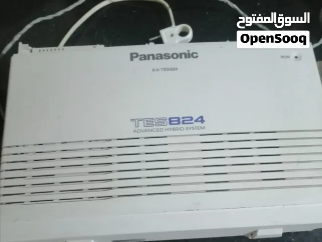 سنترال داخلي