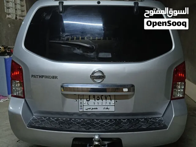 Used Nissan Pathfinder in Basra