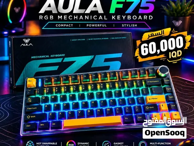 كيبوردات العاب aula f75 rk royal r75 k500
