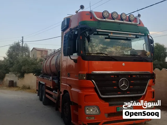 Mp2 محاولة mp3