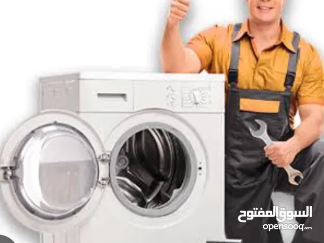 صيانة الغسالات الأوتوماتيك بجميع انواعها في مدينة عدن وضواحيها