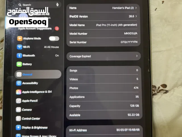 Apple iPad Pro 11” M2 128GB Wi-Fi