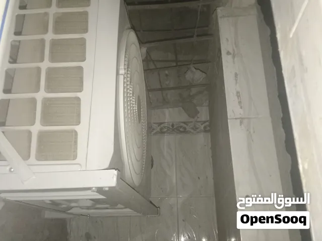 كارير انفرتر بارد ساخن