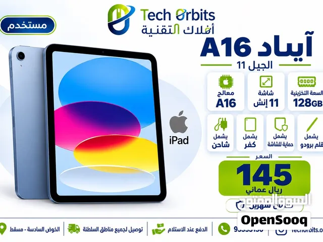 Apple iPad A16 11th Generation 128GB with Accessories