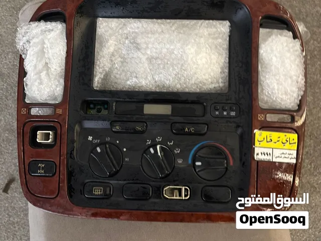 ديكور لاند G X R